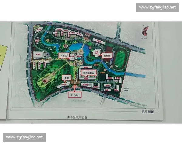 以体育项目执行为核心推动赛事管理与资源协同创新发展路径研究