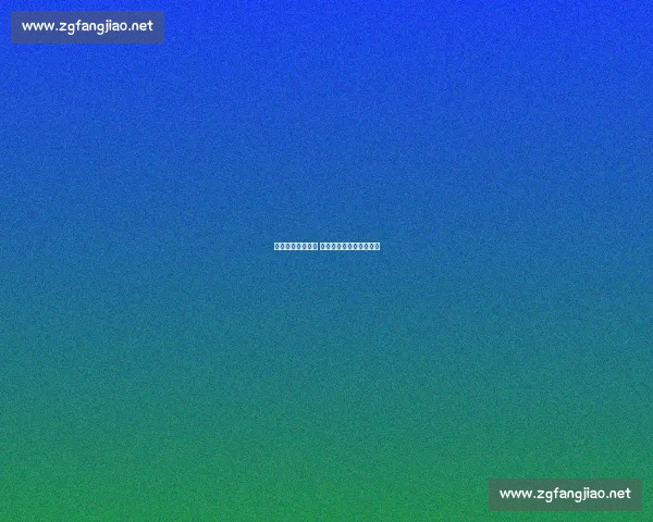 凝聚力量共创辉煌 打造团队荣誉与卓越精神